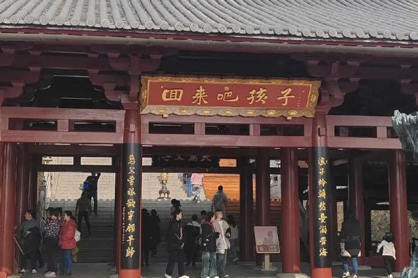 梦见拜神像