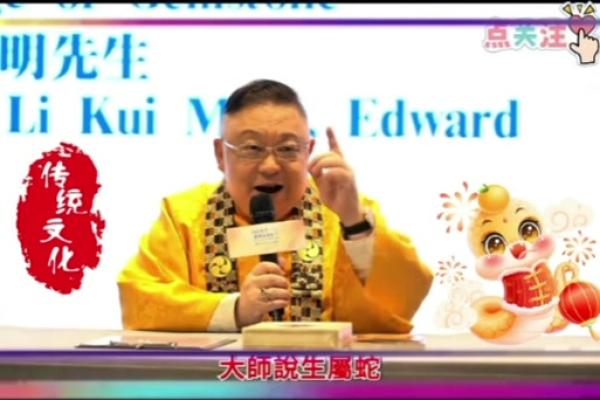 属狗2025年躲不过的灾(1982年属狗人2025年运势及运程)