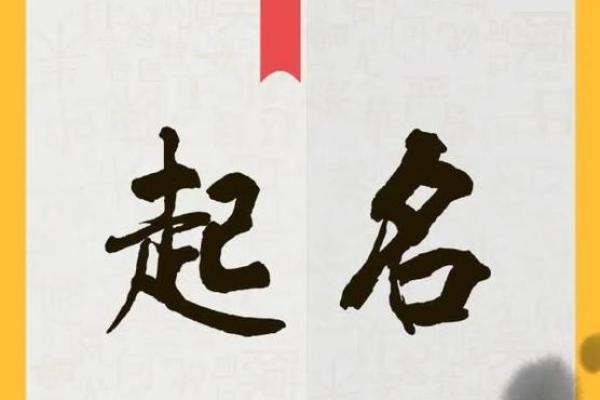 镐字取名男孩有寓意