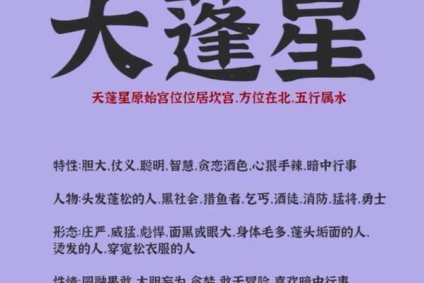 杜门在奇门遁甲的象意(杜门在奇门遁甲的象意是什么)