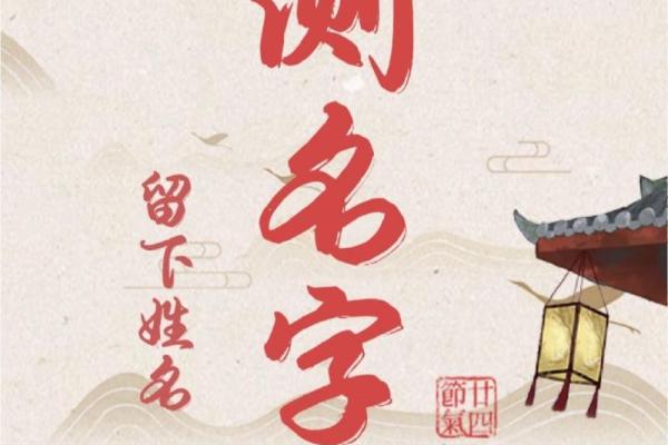 公司测名打分 免费(公司测名打分 免费周易)