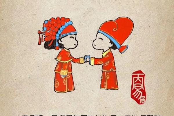 怎么看两个人八字合不合(怎么看两个人八字合不合)