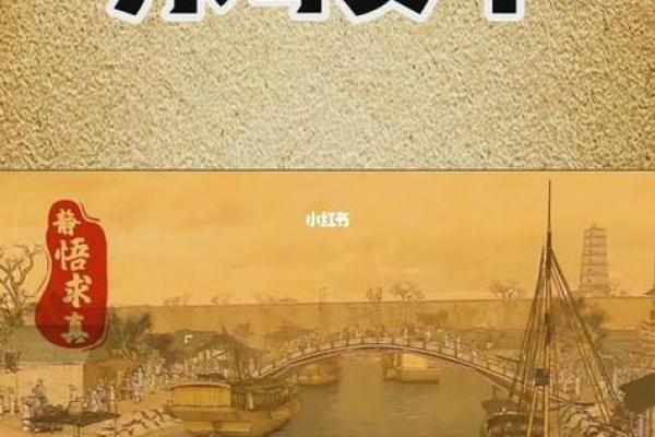 97牛男和95猪女八字合不合(97牛男和95猪女相配吗婚姻) 97牛男和95猪女八字合不合(97牛男和95猪女相配吗婚姻)