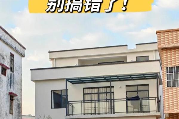 西北厨房风水好不好(西北厨房风水好不好看呢)