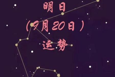 今日水瓶座运势查询(今日水瓶座运势第一星座网)