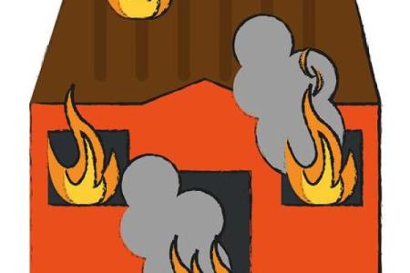梦见别人家房子着火了