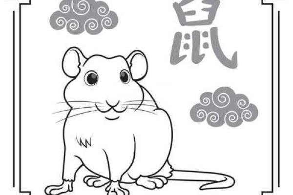 97牛跟99兔八字合不合(97牛女姻缘在哪一年)