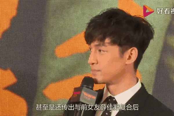 梦到前女友结婚