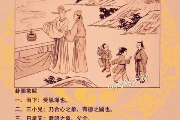 2025年4月26日五行穿衣每日指南(2025年4月26日五行穿衣每日指南是什么)