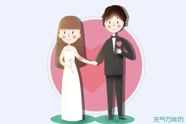 梦见情人结婚了是什么预兆