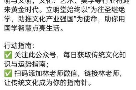 2025年4月15日五行穿衣(2025年4月15日五行穿衣)