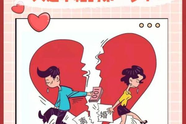 连续两天梦到老公出轨说明什么