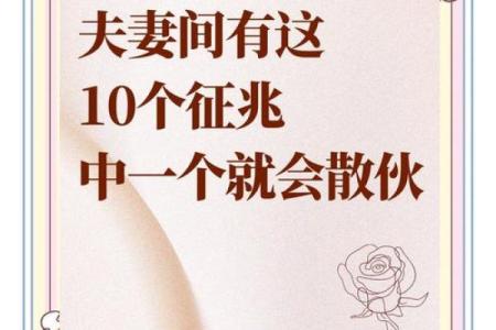 梦见老公和闺蜜出轨了什么意思