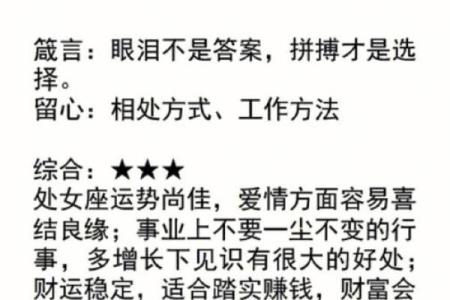 梦见亲戚出轨