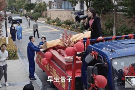 梦见和前夫在一起是什么兆头
