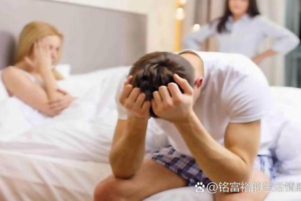 早晨做梦梦见老公出轨