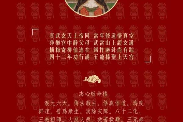 上巳节_关于上巳节的资讯