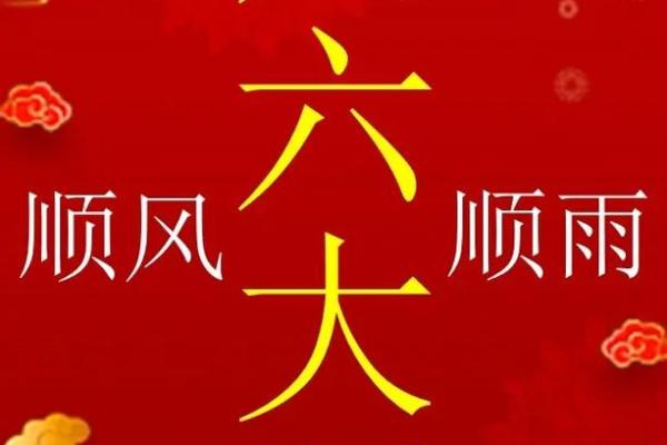 六月份的节日 六月份所有节日