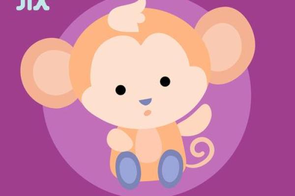 上梁不正下梁歪指什么生肖 上梁不正下梁歪打一动物生肖-百... 上梁不正下梁歪指什么生肖 上梁不正下梁歪打一动物生肖-百...