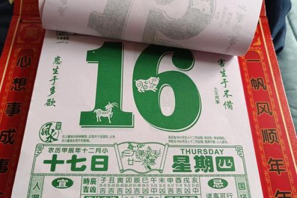 2022年5月黄道吉日一览表(中国黄历黄道吉日)