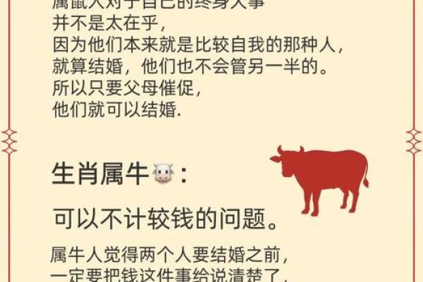 后来居上是什么生肖 后来居上打一正确生肖最佳答案 后来居上是什么生肖 后来居上打一正确生肖最佳答案