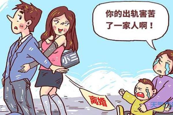 怀孕老梦见老公出轨是怎么回事
