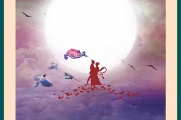 七月初七是什么节日 农历七月初七是什么节日