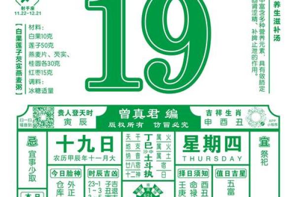 2025年5月1号结婚好不好(2025年5月1号结婚好不好)