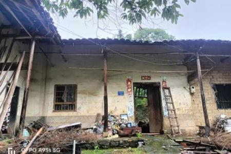 梦到以前住的房子