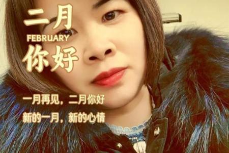 离婚女人梦见前夫结婚