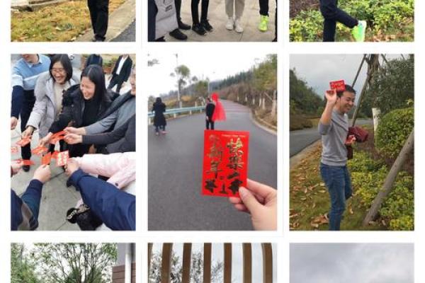 热火朝天是什么生肖