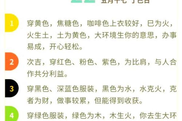 72鼠男2025年运势完整版(72属鼠男2022年运程)