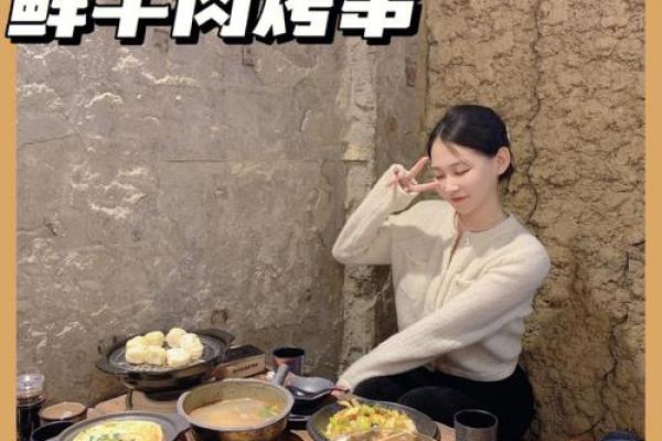 破瓦寒窑是什么生肖 破瓦寒窑是什么生肖