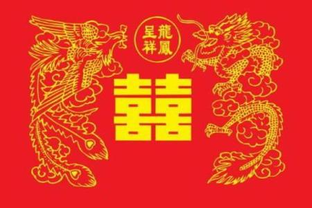 梦见自己又结婚有何寓意 预兆