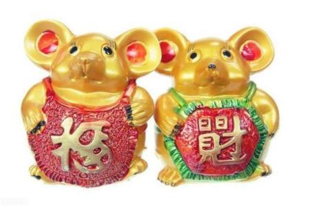 72属鼠今日财运(72生肖属鼠今日财运)