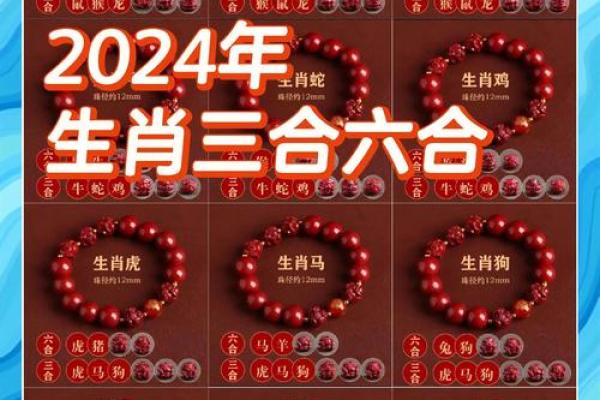 玄机妙算算命网 玄机妙算打一个正确生肖