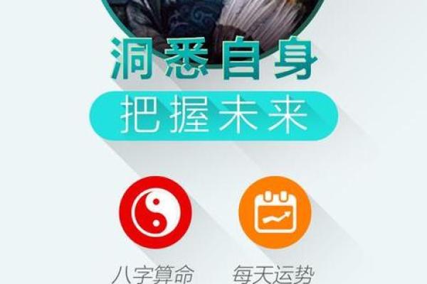 玄机妙算算命网 玄机妙算打一个正确生肖