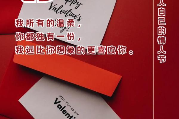 2023年七夕情人节是几月几日 七夕的古诗绝句