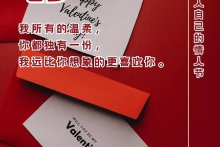 2023年七夕情人节是几月几日 七夕的古诗绝句