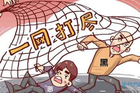 梦见被人追着