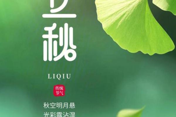 风吹稻花满村香是什么生肖动物