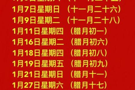 2025年适合搬家入宅的吉日有哪些(2025搬家入宅吉日查询)