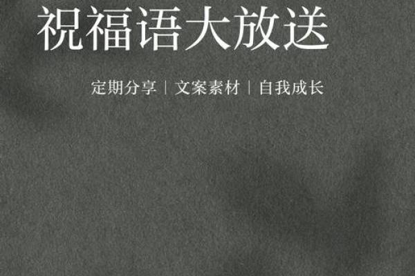 秋分是什么意思含义秋分节气的寓意意味着什么
