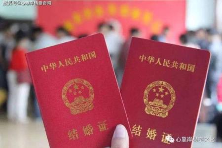 结婚证日子2025年吉日(2025年结婚黄道吉日)