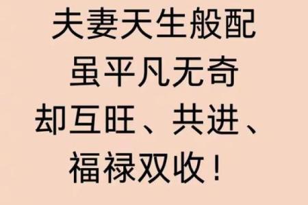 起早贪黑指什么生肖 起早贪黑打一最佳生肖