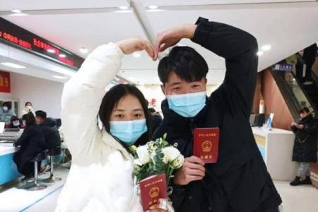 办结婚证5月份吉日有哪些