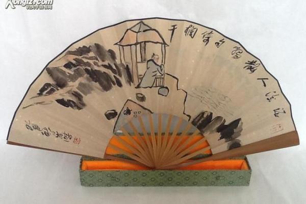 倚此为命是什么生肖 倚此为命打一生肖是什么