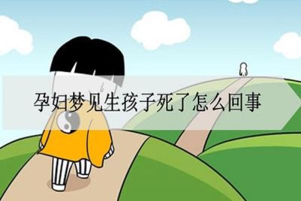 梦见兄弟结婚的场面是什么预兆
