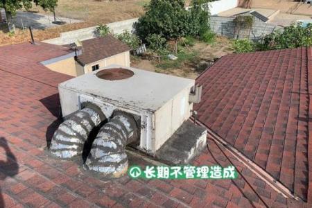 梦到房屋漏雨