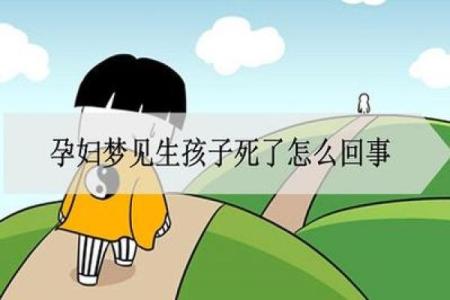 梦见兄弟结婚的场面是什么预兆
